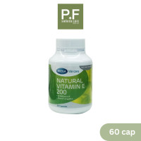 ราคา MEGA VITAMIN E 200 IU 60S เมก้า วีแคร์ วิตามินอี ธรรมชาติ 200 60 แคปซูล vitamin E เป็นสารต้านอนุมูลอิสระ ช่วยชะลอการเสื่อมของเซลล์ (20922087038)