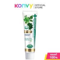 ราคา Dentiste Toothpaste เดนทิสเต้ ยาสีฟัน 100g Original Premium White 100 Natural Ultra Sensitive (23866003124)