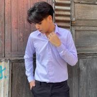 ราคา เสื้อเชิ้ตแขนยาวเข้ารูป เสื้อนักศึกษาชายแขนยาว สีขาวโอโม่ ทรงเข้ารูป (23784545023)