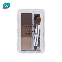 ราคา Canmake แคนเมค มิกซ์ อายโบรว์ 02 เนเชอรัล บราวน์ (455777241)