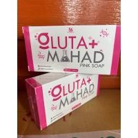 ราคา สบู่สบู่กลูต้ามะหาด ระเบิดขี้ไคร บำรุงผิวกาย (23783150775)