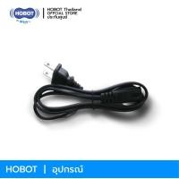 ราคา HOBOT หม้อแปลงและสายต่อปลั๊กไฟบ้านสำหรับ HOBOT 2S 298 288 268 188 รองรับไฟ 100 220V (11644711233)