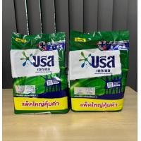 ราคา ผงซักฟอกบรีส เอกเซล Breeze โปร 1 แถม 1 ปริมาณ 1800 กรัม (23604170697)