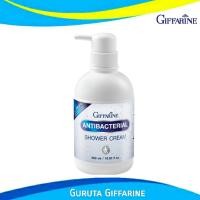 ราคา ครีมอาบน้ำ เจลอาบน้ำกิฟฟารีน ครีมอาบน้ำกิฟฟารีน สบู่อาบน้ำ สบู่เหลวอาบน้ำ สบู่เหลว soap เจลอาบน้ำ shower gel ครีมอาบน้ำตัวหอม shower cream (20387886274)