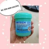ราคา NC 559 ASM UV TPF (11905675567)
