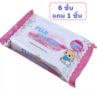 ราคา Fuji ทิชชู่เปียก 6 แถม 1 ชิ้น ผ้าเช็ดทำความสะอาดผิวแบบเปียก ฟูจิ Fuji Baby Wipes ไม่ผสม แอลกอฮอล์ (19941483230)