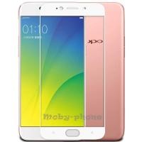 ราคา P One ฟิล์มกระจกนิรภัย OPPO R9S Pro เต็มจอ กาวเต็ม สีขาว (356617628)