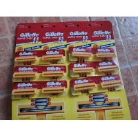 ราคา ยิลเลตต์ Gillette super thin มีดโกนหนวด ด้ามเหลือง รุ่นซูเปอร์ธินทู จำนวน 1 ชิ้น สั่ง 3 ชิ้น ขึ้นไป (9837418839)