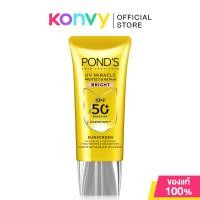 ราคา Ponds UV Miracle Protect Repair พอนด์ส ครีมกันแดดเนื้อพุดดิ้งบางเบา 30g Bright Hydrate (23995444097)