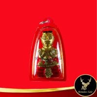 ราคา จี้ กุมารทองหลวงพ่อเต๋ คงทอง กุมารเทพกุมารในน้ำมันว่าน วัดสามง่าม จ นครปฐม บูชาเรียกทรัพย์เงินทอง ค้าขาย โชคลาภ เลี่ยมกรอบพลาสติก (15253905074)