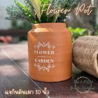 ราคา แจกันดินเผาขนาดใหญ่สำหรับตกแต่งบ้าน แจกันดอกไม้ กระถางปลูกต้นไม้น้ำ แจกันไม้ประดับตกแต่งบ้าน (23387777020)
