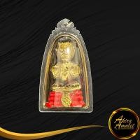 ราคา พระเครื่อง กุมารทองหลวงพ่อเต๋ คงทอง กุมารเทพกุมารในน้ำมันว่าน วัดสามง่าม จ นครปฐม บูชาเรียกทรัพย์เงินทอง ค้าขาย โชคลาภ (14571941848)