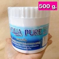 ราคา ส่งฟรี คลอรีน คลอลีนใส่น้ำ คลอลีนใส่น้ำใส คลอรีนอาบน้ำ คลอรีนผง คลอรีนผิวขาว คอรีน คลอลีนฆ่าเชื้อ คลอลีนปรับน้ำ เหมาะกับผสมน้ำอาบ (11582038422)