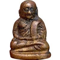 ราคา หลวงพ่อเงิน พิมพ์ขี้ตา พระเครื่อง พุทธคุณบารมี พ่อเงิน (22580746679)