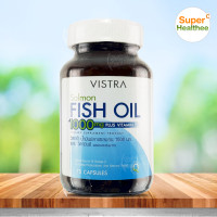ราคา Vistra salmon fish oil 1000mg 75 แคปซูล วิสทร้า น้ำมันปลา ฟิชออย (1375572364)