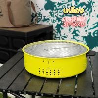 ราคา Go at เตาบาร์บีคิว เตาปิ้งย่างสำหรับพกพา ขนาด 28x10 cm เตาถ่านปิคนิควงกลม พร้อมตะแกรงย่าง (23139853853)