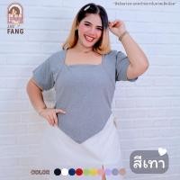 ราคา ส่งฟรี A957 เสื้อครอปคนอ้วน ชายแหลมสไตล์เกาหลี เสื้อยืดคนอ้วน เสื้อยืดแขนสั้นกระเป๋าหน้า งานแฟชั่นผู้หญิง (20079644240)