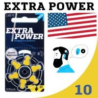 ราคา ถ่านเครื่องช่วยฟังเบอร์10 ExtraPower A10 PR70 ถ่านใส่เครื่องช่วยฟัง แบตเตอรี่เครื่องช่วยฟัง ถ่านหูฟัง 1แพ็ค6ก้อน (17062905123)