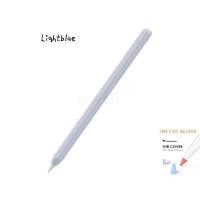 ราคา เคสปากกาไอแพด Apple pencil Gen 2 Case บางเพียง 0 35มม ปลอก apple pencil ปลอก ปากกา ซิลิโคน ปลอกปากกาซิลิโคน เคสปากกา Silicone Sleeve Case เคสปากกาไอแพดAHASTYLE (9959265151)