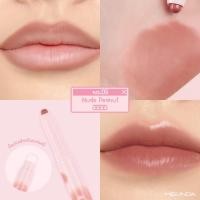 ราคา Meilinda Crayon over liner ลิปไลเนอร์ (23926782556)