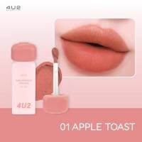 ราคา 4U2 GIRLFRIENDS MOUSSE LIP TINT ทินท์มูส ลิปสติกเนื้อมูส ลิปสติก 4U2 ลิปติดทน ลิป4U2 lip4u2 (23934202776)