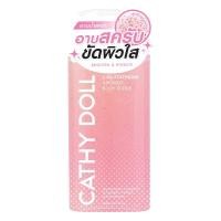 ราคา Cathy Doll แอลกลูต้าไธโอนชาวเวอร์บอดี้สครับ 400ml เคที่ดอลล์ (24011832236)