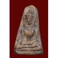 ราคา พระผงสุพรรณ เนื้อดิน พระสวยเก่า ประกันความพอใจสินค้า (24464432190)