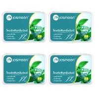 ราคา Jasmeen กลิ่นมินต์ ไหมขัดฟันแบบนุ่มพิเศษ 50ชิ้น กล่อง สำหรับพกพา ไหมขัดฟัน ไหมขัดฟันแบบพกพา สะอาดสดชื่นปกป้องฟัน (24362463722)
