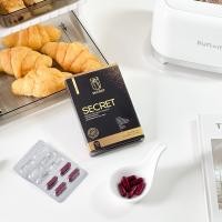 ราคา SECRET วิตามินผอมซีเคร็ท 1กล่อง 10แคปซูล (21446063796)