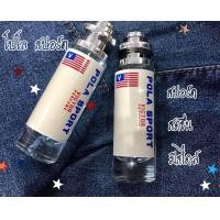 ราคา น้ำหอมvictor โปโลสปอร์ต sport น้ำหอมกลิ่นสปอร์ต น้ำหอมผู้ชายในตำนาน 35มิล (4479800215)