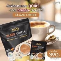 ราคา Coffee Risze10ซอง Blazo Coffe20ซอง Happy Trend Coffee 20ซอง (21488193822)