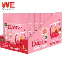 ราคา HandyHerb Dietor Gummy Day Night ไดเตอร์กัมมี่ เดย์ ไนท์ เคี้ยวอร่อย (21399223820)