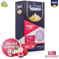 ราคา Everest Health Synbio Fiber เอเวอร์เรส เฮลท์ พลัส ซินไบโอ ไฟเบอร์ 7 ซอง ใยอาหารสูง ไฟเบอร์ขับถ่าย (22435537342)