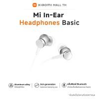 ราคา Xiaomi Mi In Ear Type C EARPHONES Xiaomi Mi In Ear 3 5mm Earphone Headphones Basic หูฟังอินเอียร์ แบบมีสาย ประกันศูนย์ไทย 6 เดือน (18694722438)