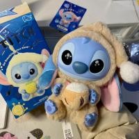 ราคา โมเดลพวงกุญแจตุ๊กตา Stitch ก่อนนอนต้องกินอะไรก่อนนะ น่ารัก ของขวัญ คอลเลคชั่น งานลิขสิทธิ์ของแท้ (24473437536)