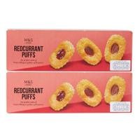 ราคา มาร์ค แอนด์ สเปนเซอร์ พายกรอบสอดไส้เรดเคอร์เร้นท์ M S Marks Spencer Redcurrant Puff 200g (18717102697)