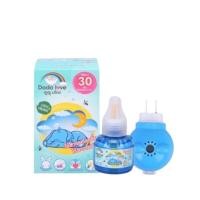 ราคา DODOLOVE เครื่องไล่ยุงไฟฟ้า ผลิตภัณฑ์กันยุง ชนิดน้ำแบบเติม ปลั๊กเสียบไล่ยุง ยากันยุงไฟฟ้า กลิ่นตะไคร้หอม 45 มล (23794453018)
