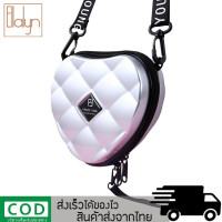 ราคา Ellalyn กระเป๋าสะพายข้างทรงหัวใจ แบรนด์ Forever Young รุ่น LN H01 พลาสติกพีวีซีทนต่อการใช้งาน (767092915)