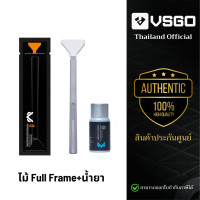 ราคา VSGO Sensor Cleaning Swab ไม้ทำความสะอาดเซ็นเซอร์กล้อง Full Frame APS C APSC และ M43 M4 3 (23524514328)