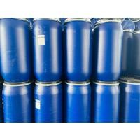 ราคา ถังพลาสติก150 ลิตร ถังใบใหญ่ ถังหนา ถัง สวยมาก ถังขยะ ถังน้ำ (18346789942)