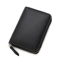 ราคา กระเป๋าสตางค์ใบสั้นซิปรอบ หนังวัวนิ่ม มีซิปใส่เหรียญ ขนาด4 5 34D (22393505390)