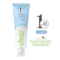ราคา New มิ้นท์ ยาสีฟันกลิสเทอร์ แท แอมเวย์ Amway Glister 200 กรัม ยาสีฟันกลิสเทอร์แอมเวย์ โฉมใหม่ ยาสีฟัน แอมเวย์ กลิสเทอ (23960174335)