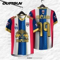 ราคา เสื้อพิมพ์ลายท้องถิ่นไทย เสื้อลายธงชาติไทย ดีไซน์ล่าสุดพิมพ์เสื้อผู้ชายคุณภาพสูง เสื้อฟุตบอลบาสเกตบอลระบายอากาศแห้งเร็ว (24625402960)