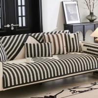 ราคา ผ้าคลุมโซฟา กำมะหยี่ เบาะรองนั่งโซฟา ขนฟู นุ่ม กันลื่น สําหรับผ้าปูรองนั่งโซฟา 4ที่นั่ง สไตล์นอร์ดิก (21790095863)