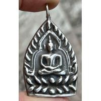 ราคา หลวงปู่บุญ วัดกลางบางแก้ว (24316380369)