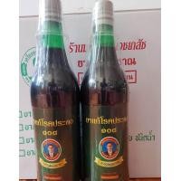 ราคา สมุนไพรประดง108ตราหมอสวาทบรรเทาผดผื่นตีนประดงเลือดประดงลมมือชาเท้าชา2ขวดราคา299บาทสินค้าพร้อมส่ง (23911541766)