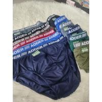 ราคา กางเกงใน adder 801 ขอบโชว์ขาเว้า กางเกงในชาย กางเกงในชายขอบยาง กางเกงในชายขอบโชว์ ยกแพ็ค 12 ตัว คละสี (14903679492)