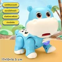 ราคา ของเล่นดนตรีที่เต้นรำ คลานได้ มีเสียงเพลง เกมฮิปโปที่มีแสงและสัมผัสได้ ของเล่นดนตรีที่กระตุ้นประสาทสัมผัสสำหรับเด็กผู้ชา (24437705851)