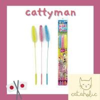 ราคา CattyMan ไม้ตกแมว ไม้ล่อแมว ของเล่นแมว ไม้คุณภาพดี นำเข้าจากญี่ปุ่น (24328784072)