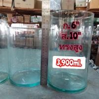 ราคา โหลแก้ว โหลแก้วทรงกระบอก โหลน้ำหวาน โหลดอง ทรงเตี้ย และ ทรงสูง ขนาด 4 5 6นิ้ว บรรจุ1ใบ (16852576141)